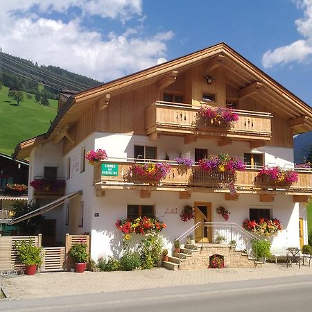 Gaestehaus Die Geislerin แกร์ลอส ภายนอก รูปภาพ